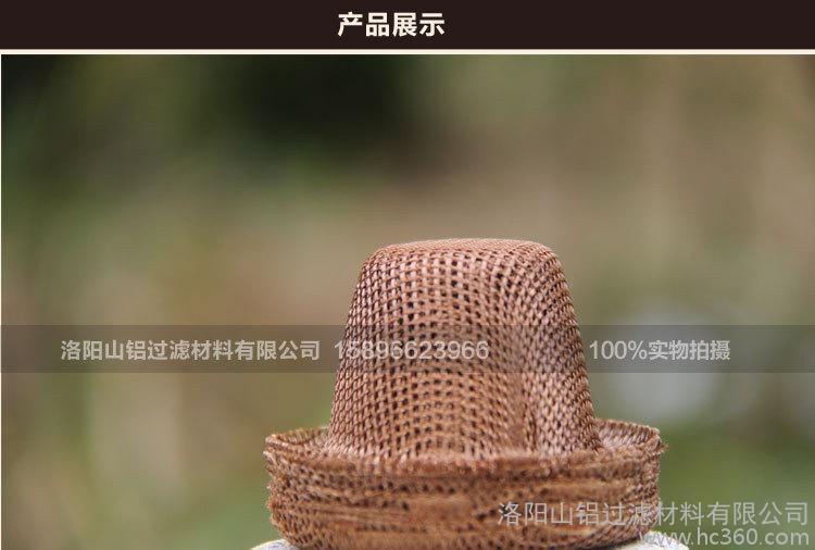 帽式麻豆久久免费国产精品網生產廠家如何做好營銷